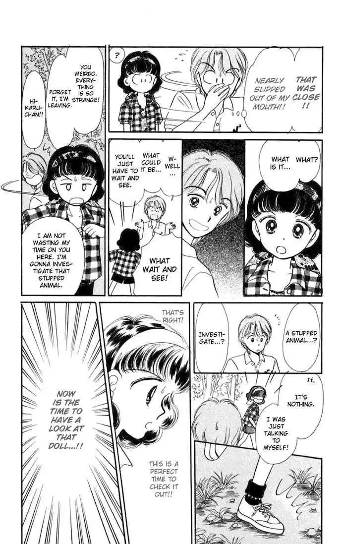 Hime-chan no Ribbon Chapter 14 22